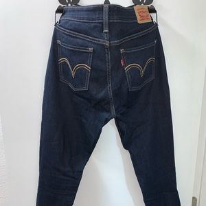 Levi’s 535 Super Skinny Jeans